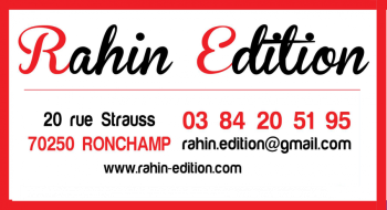 Rahin Edition Communication Rahin Edition Communication